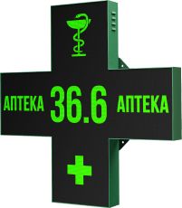 Аптечный крест односторонний настенный монохром