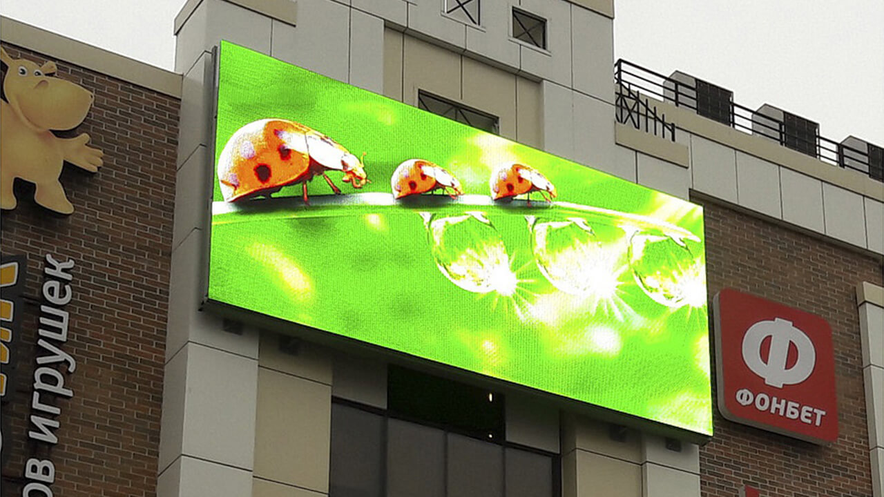 Светодиодной экран для торгового центра Кирова 14 в Калуге