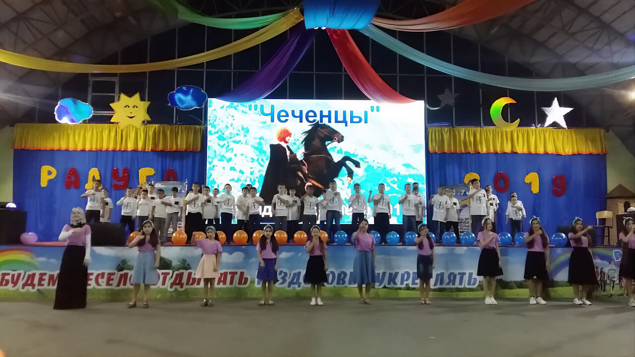 Светодиодный экран для актового зала детского лагеря Радуга в Чечне