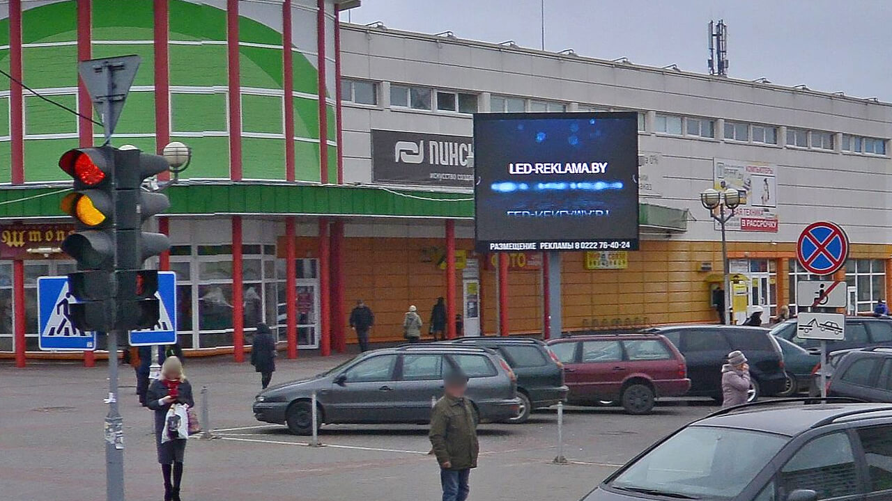 LED экран для территории ТЦ «Магнит» в Могилёве
