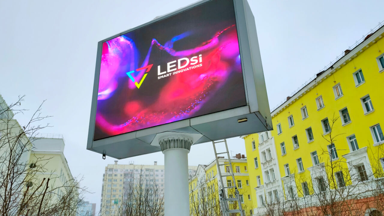 Уличный LED экран для Дворца культуры комбината «Норильский никель»