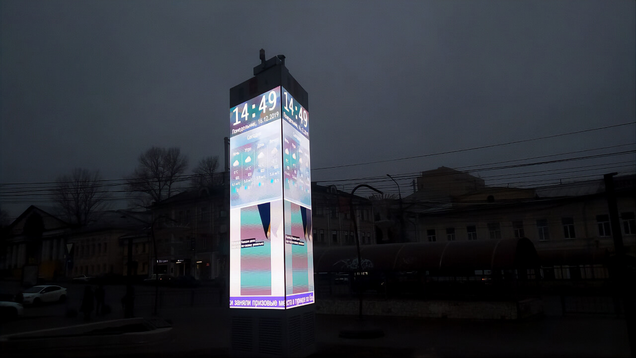 Светодиодный экран-информационная доска в центре Тулы