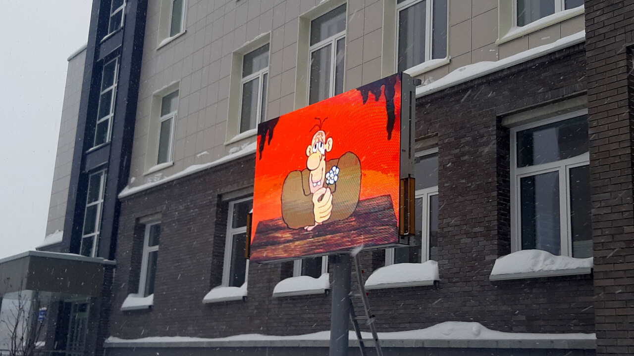 Светодиодный экран для МБОУ «Лицей Технополис» в Кольцово