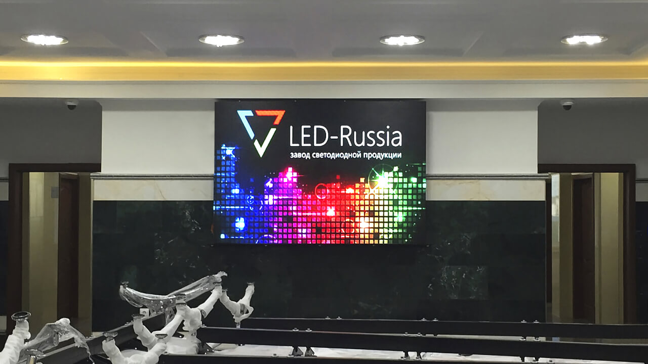 Светодиодный экран для зала ожидания вокзала в городе Белово