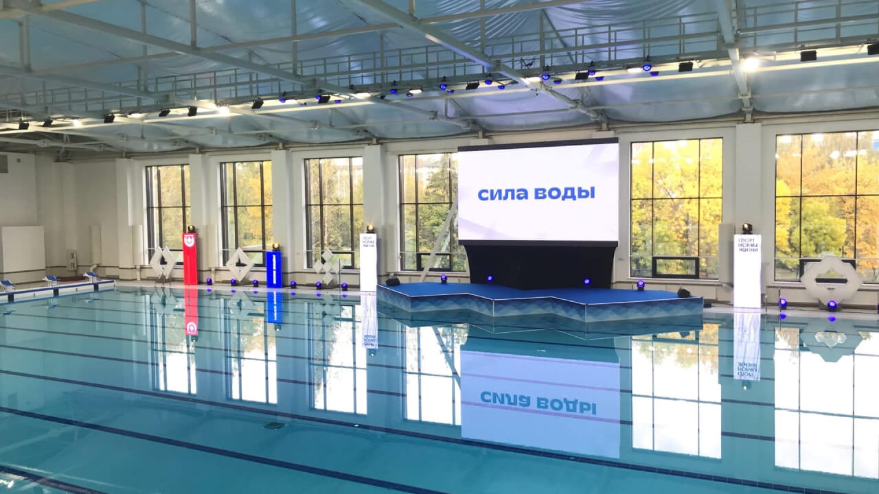 Светодиодный экран для бассейна «Сила воды» в Ижевске