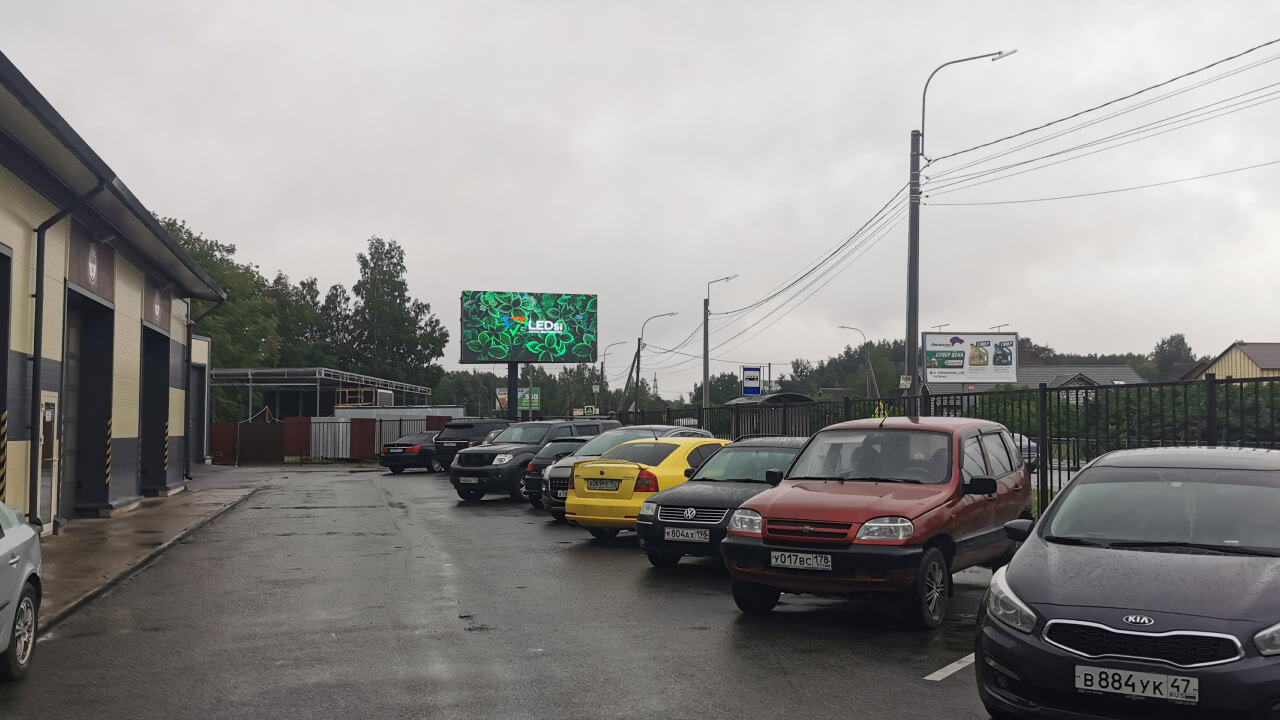 Двусторонний уличный LED экран-билборд для автосервиса в Кировске