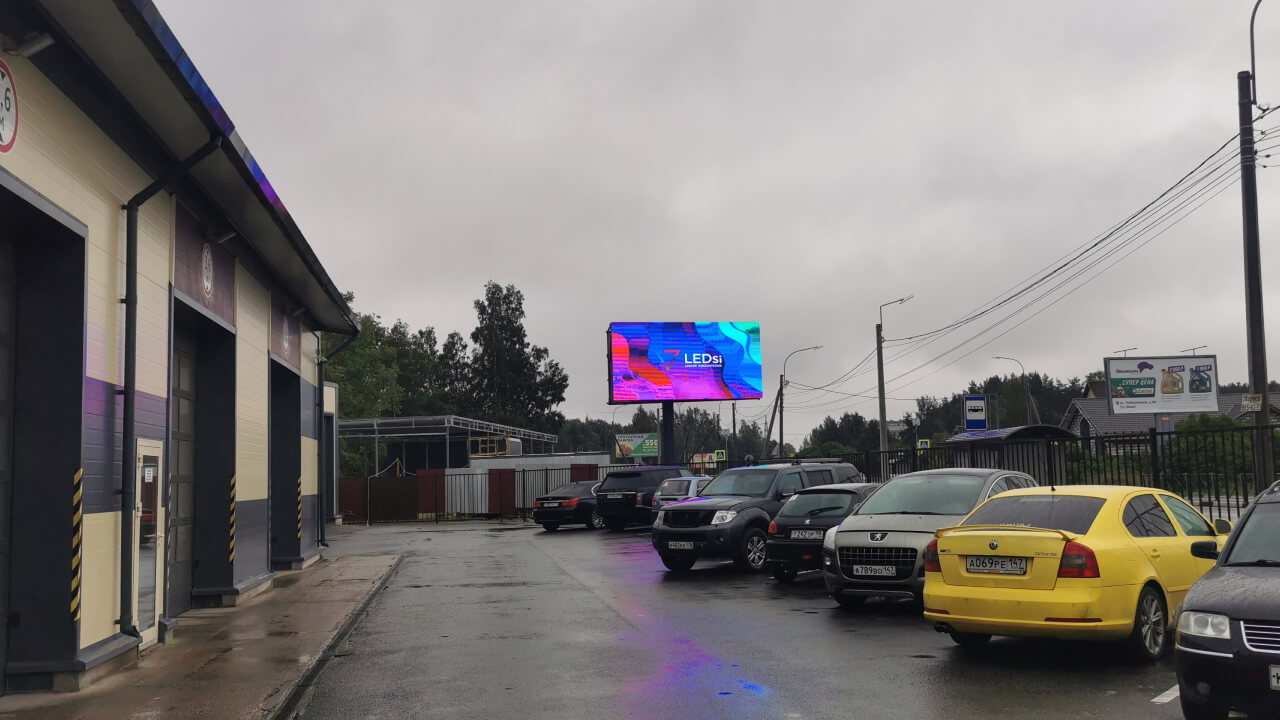 Двусторонний уличный LED экран-билборд для автосервиса в Кировске