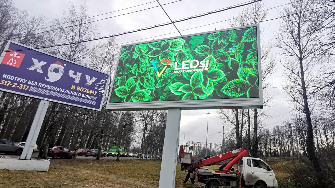 Рекламный экран-билборд для Колпинского шоссе в Санкт-Петербурге
