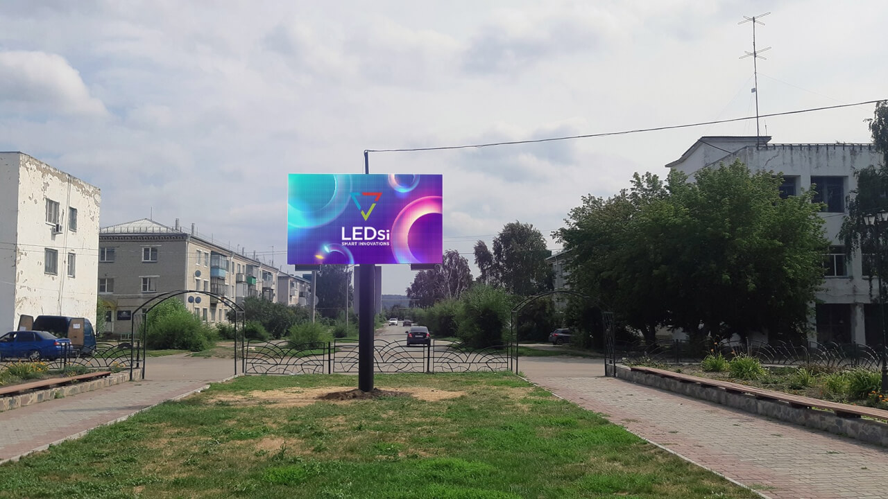 LED экран для сквера МСКО в Каргаполье
