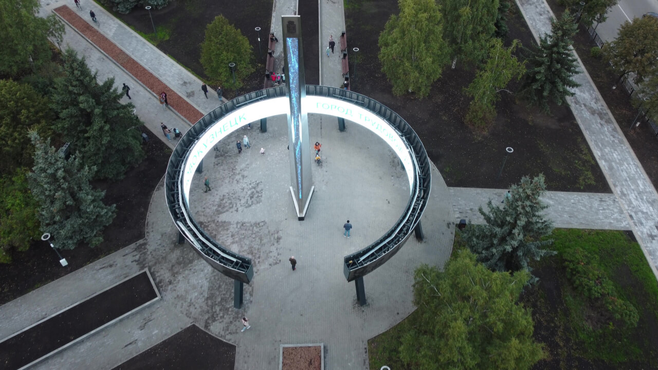 Оформление монумента «Новокузнецк — город трудовой доблести» светодиодными экранами LEDsi