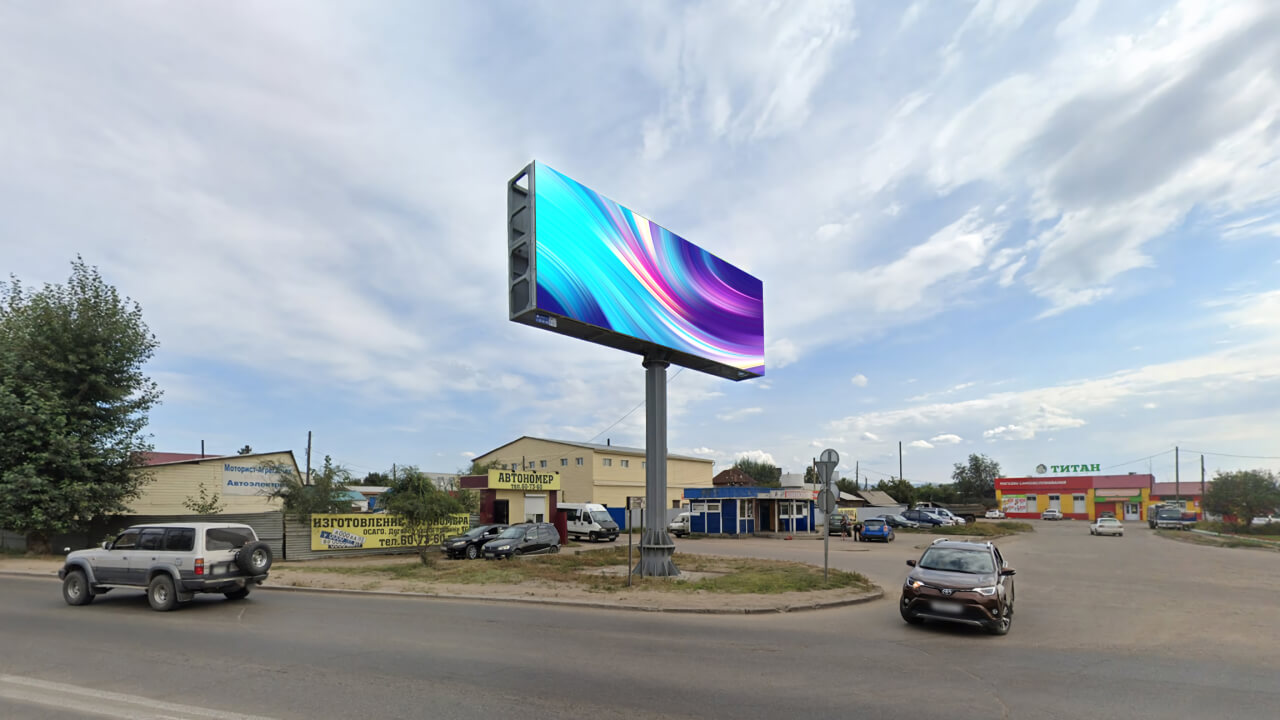 Светодиодный билборд-суперсайт для наружной рекламы в Улан-Удэ