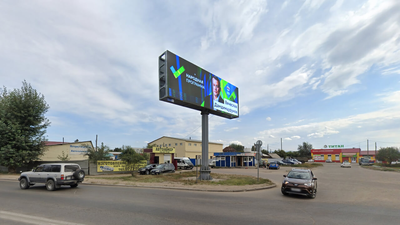 Светодиодный билборд-суперсайт для наружной рекламы в Улан-Удэ