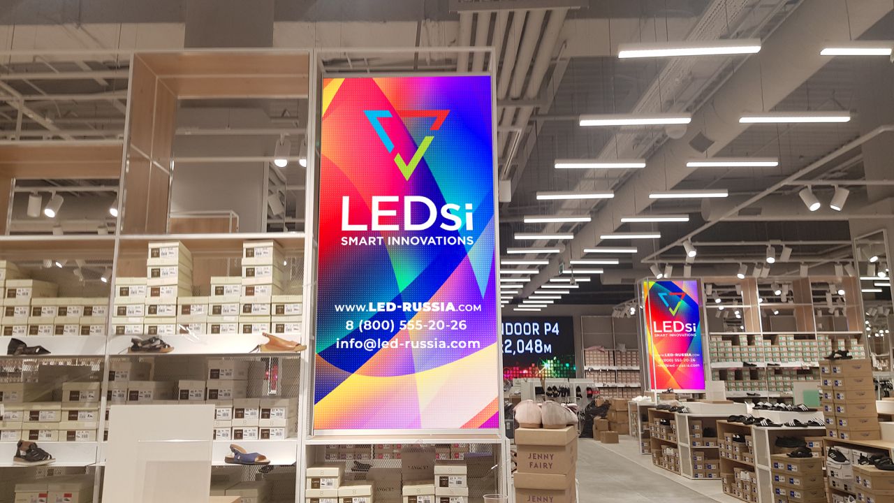 Оснащение магазина обуви «ССС» в Саларьево комплексом LED экранов LEDsi