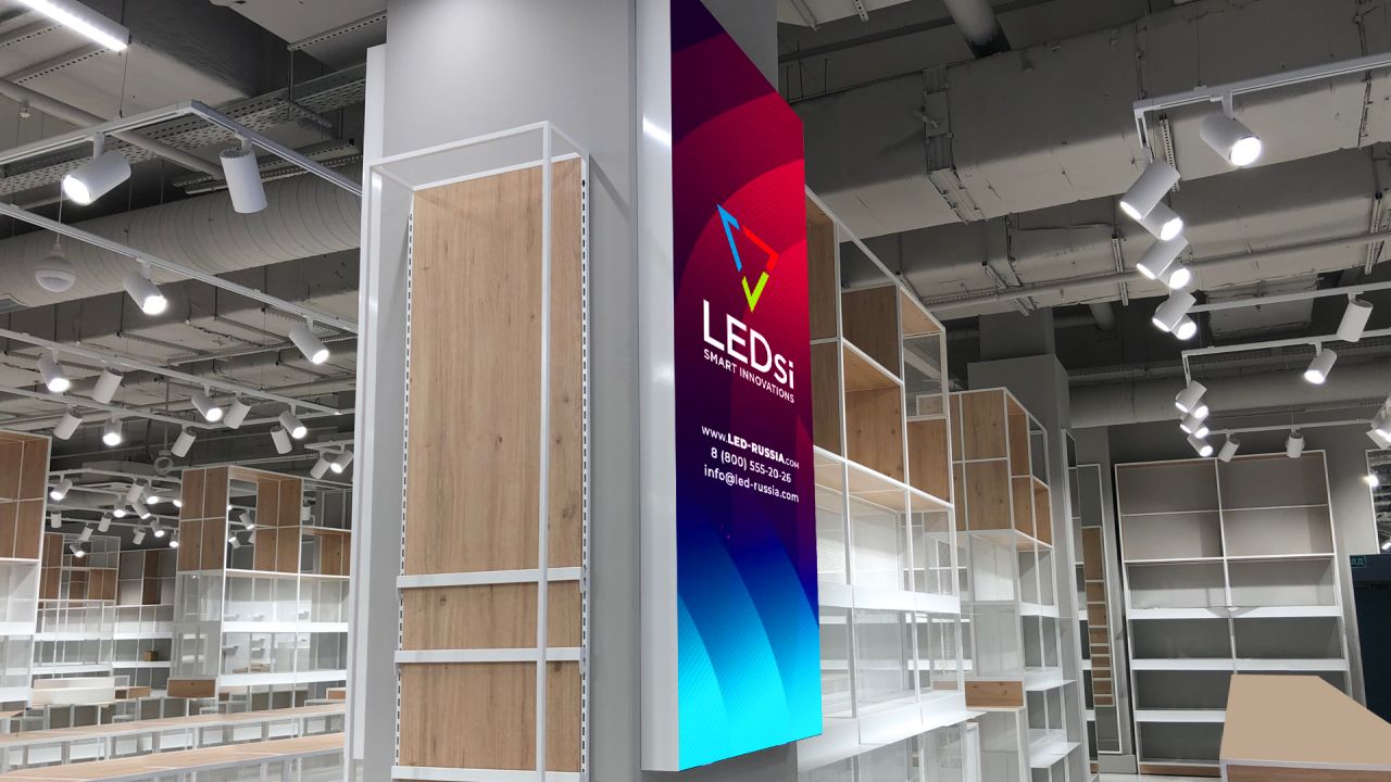 Оформление магазина обуви «ССС» в Уфе комплексом LED экранов LEDsi