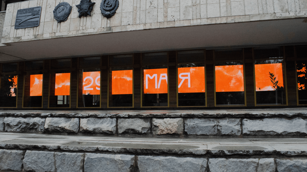 Поставка 20 LED экранов для МХАТ им. Горького
