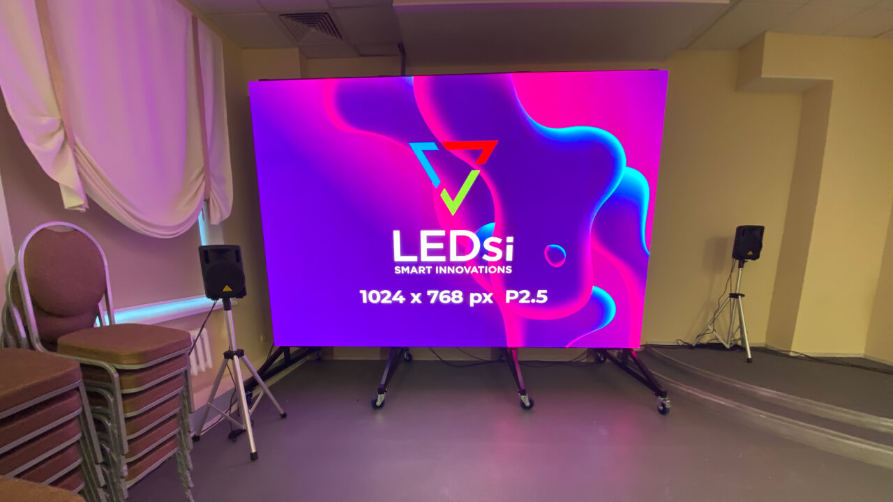LED экран для дома культуры Елизаветинский