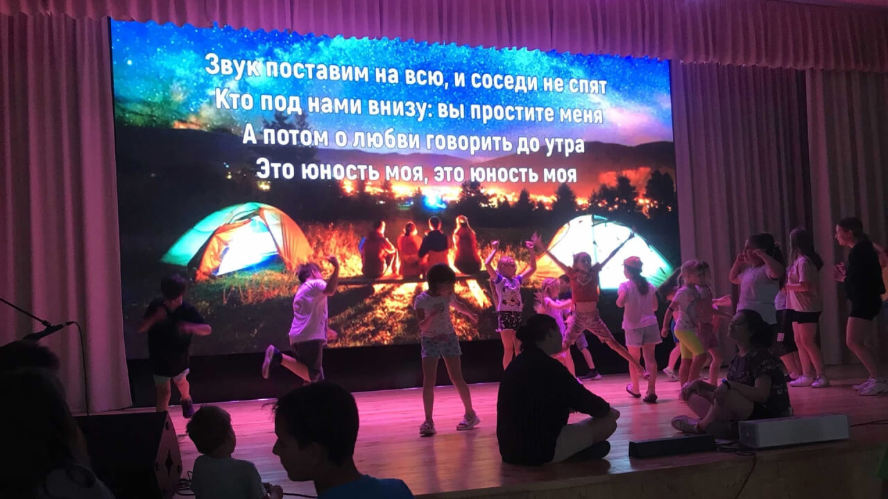 LED экран для актового зала Хреновской школы в Воронежской области