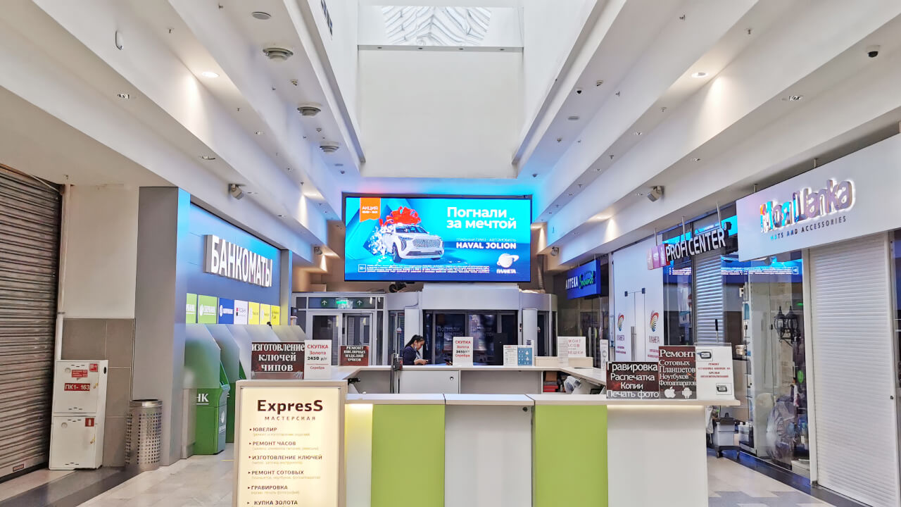 Рекламный LED экран для ТРЦ Планета в Красноярске