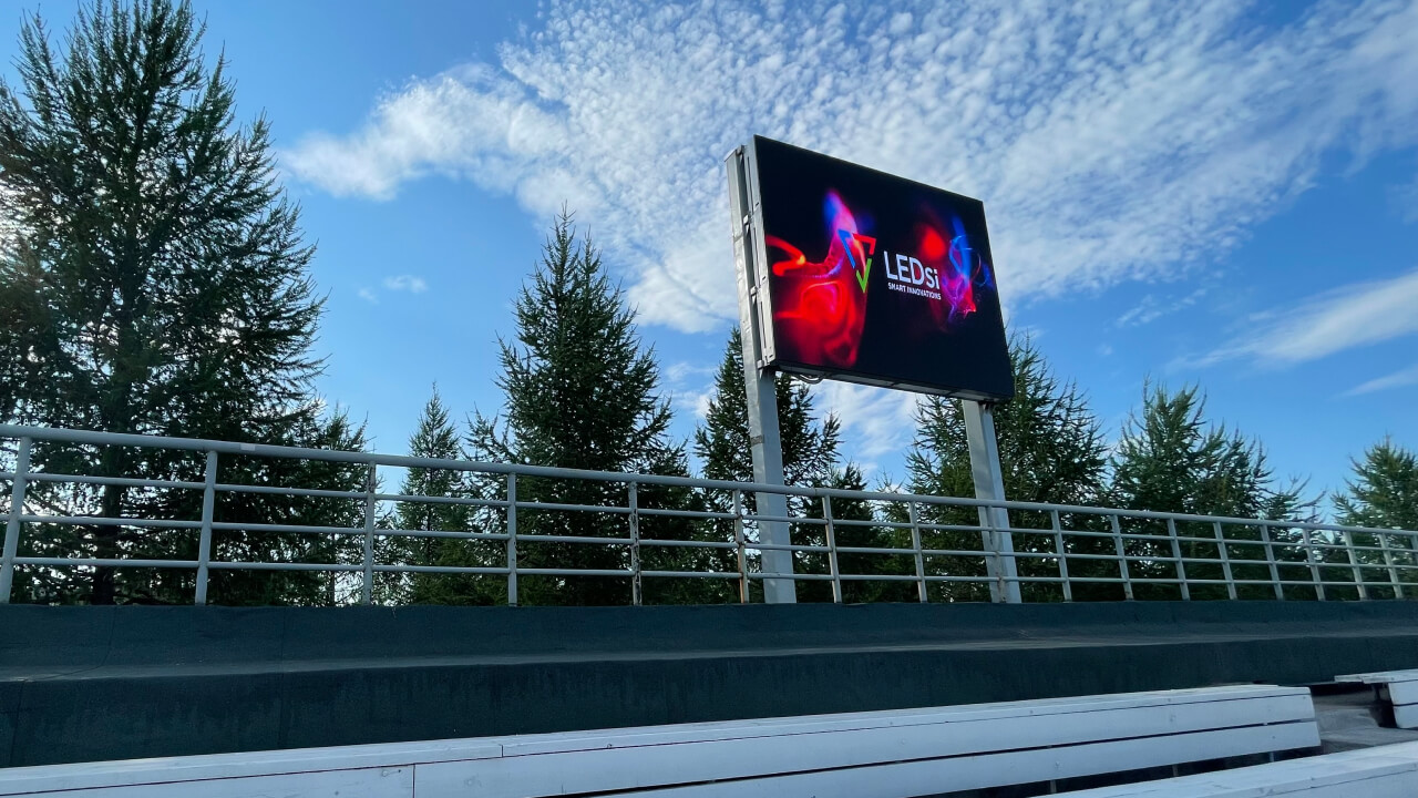 Уличный LED экран для спорткомплекса А.Ф. Личутина в Архангельске