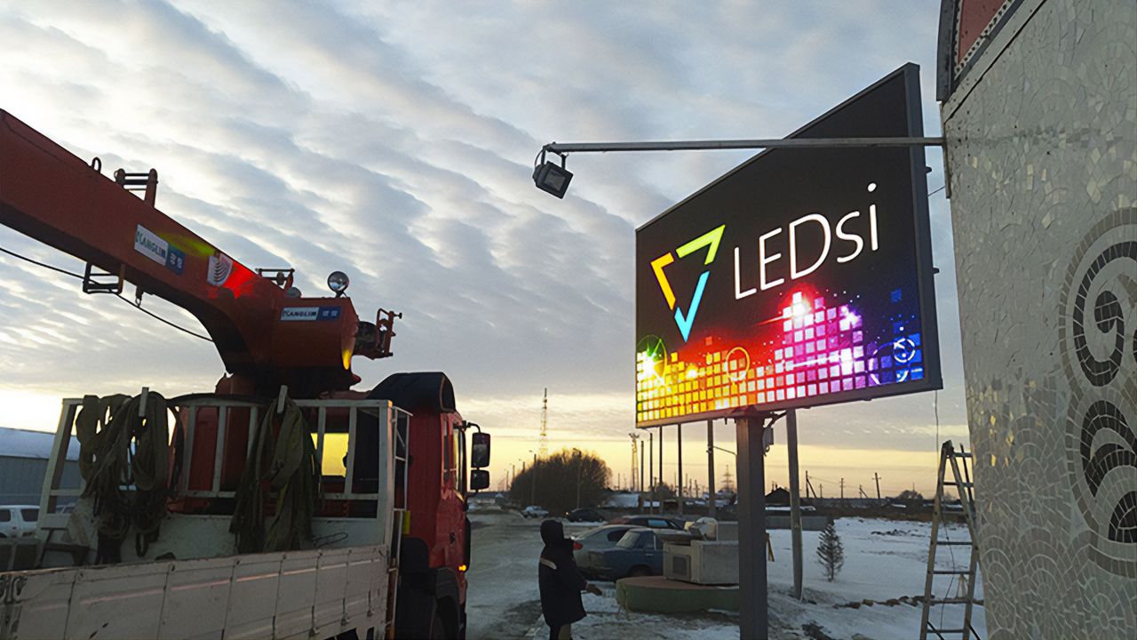 LED экран для наружной рекламы в Частоозерье