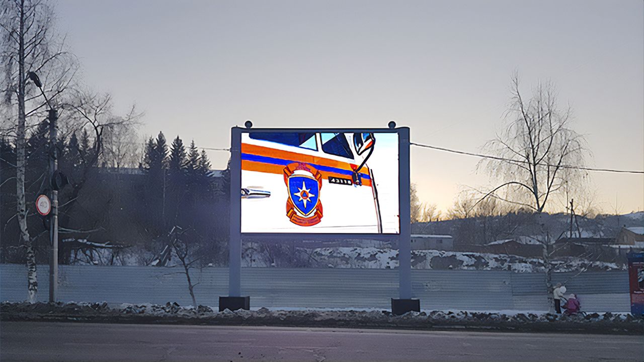 Яркий уличный экран для Горно-Алтайского РИЦ