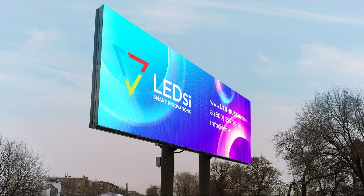 Светодиодный экран-билборд на сдвоенной опоре
