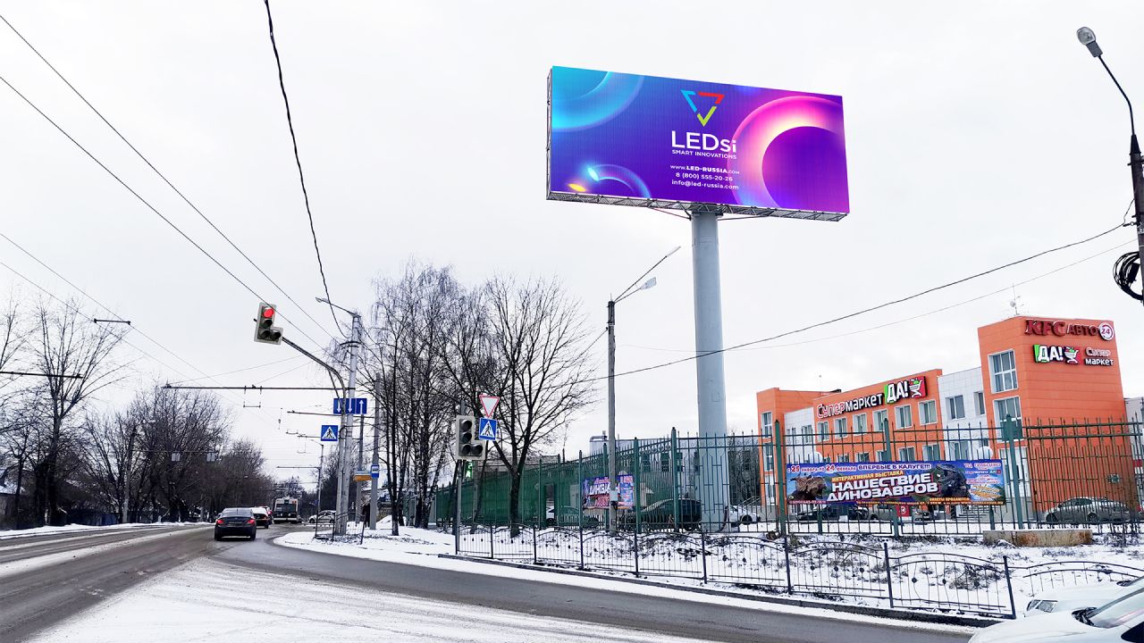 Отдельностоящий уличный LED экран для рекламного агентства