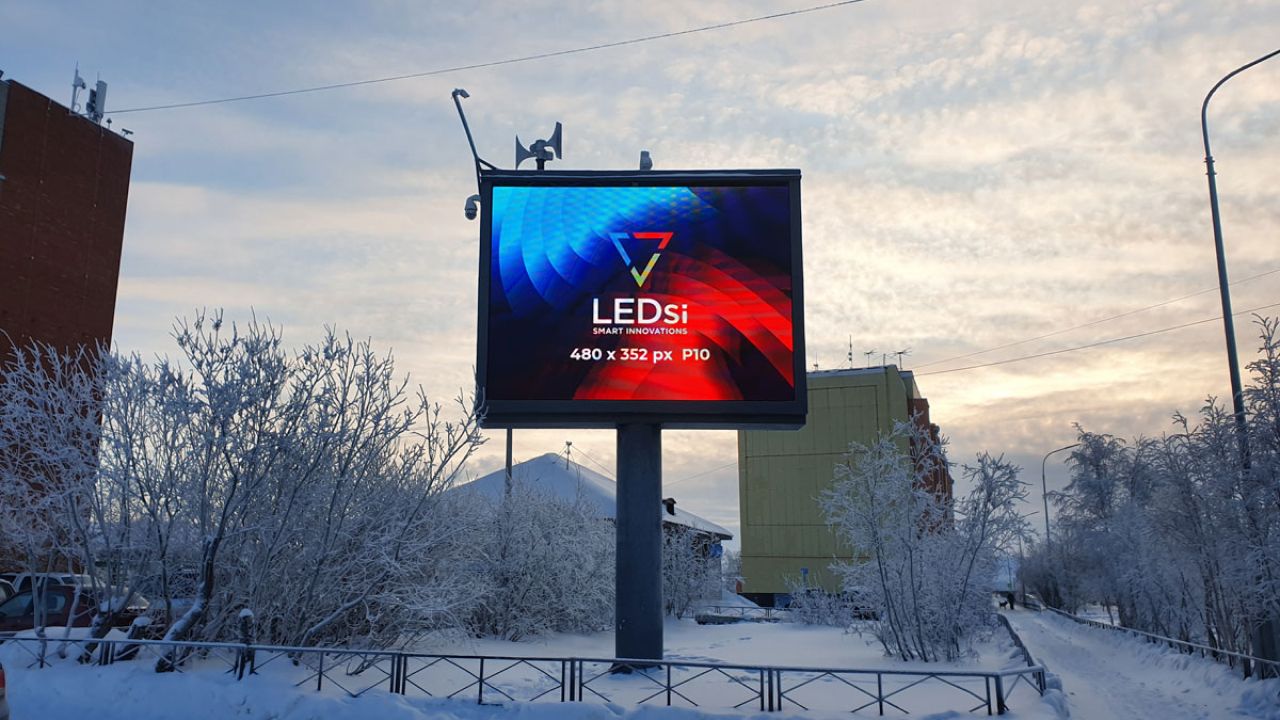 Отдельностоящий LED экран для наружной рекламы