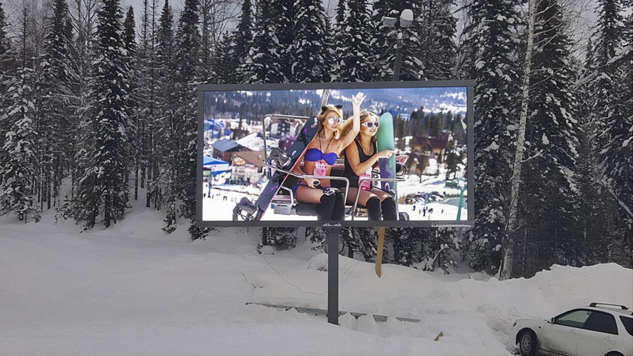 Отдельностоящий LED экран для горнолыжного курорта Шерегеш