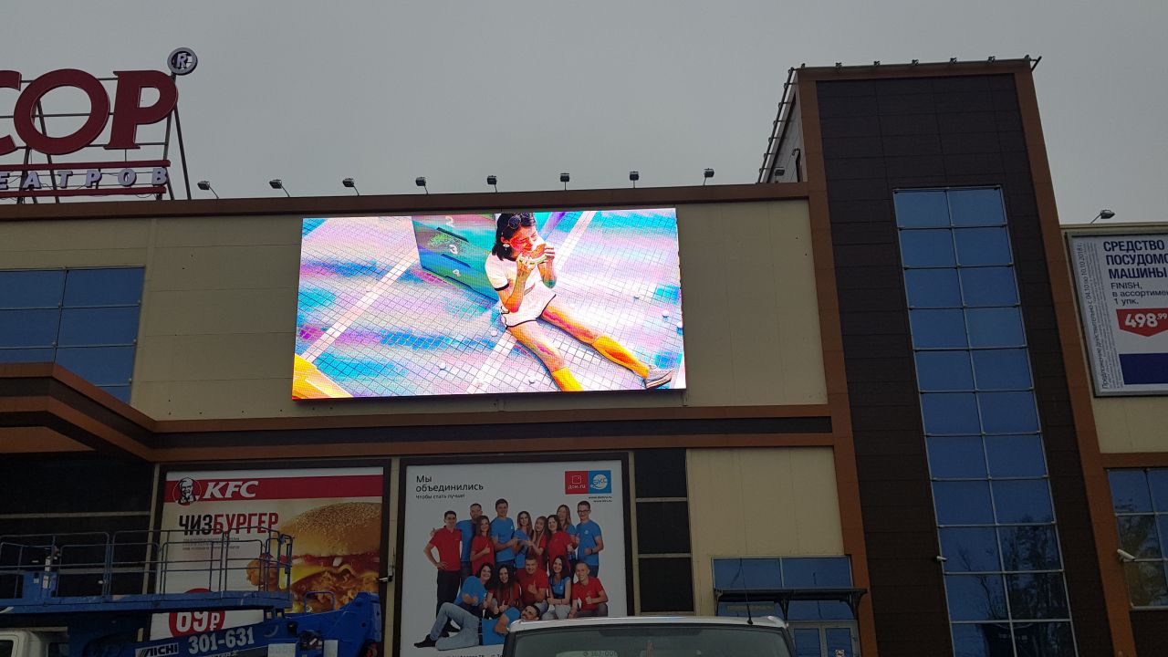 LED экран для фасада ТРЦ «Аэро Парк»