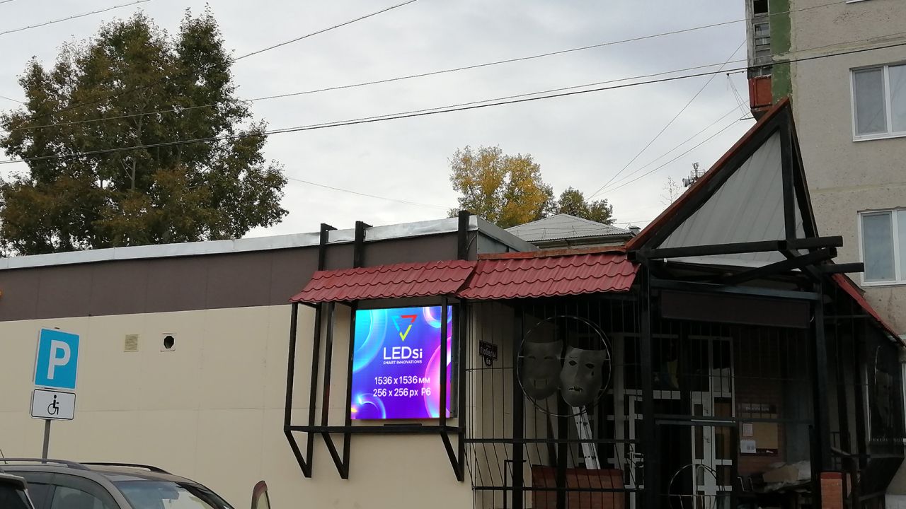 LED экран для фасада театра «Поиск»