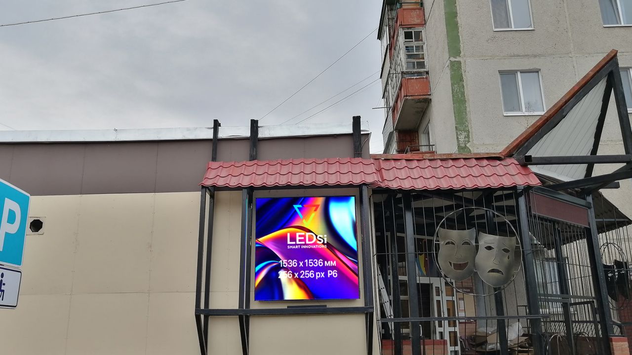LED экран для фасада театра «Поиск»