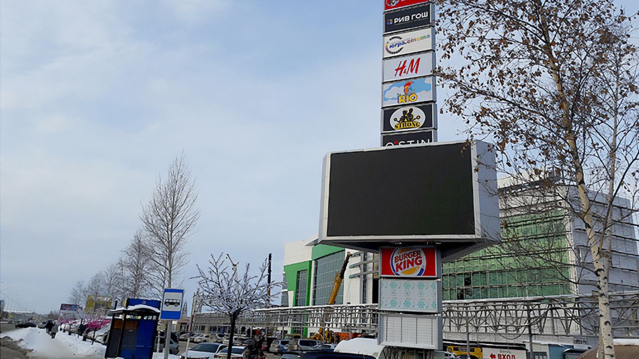 LED экран для рекламной стелы ТРЦ «ЮграМолл»