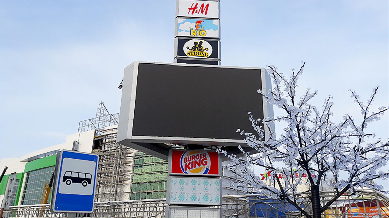 LED экран для рекламной стелы ТРЦ «ЮграМолл»