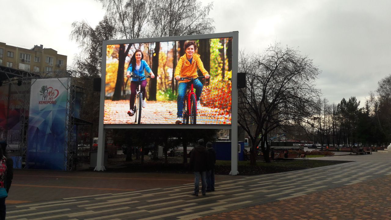 Уличный LED экран для парка на бульваре Строителей
