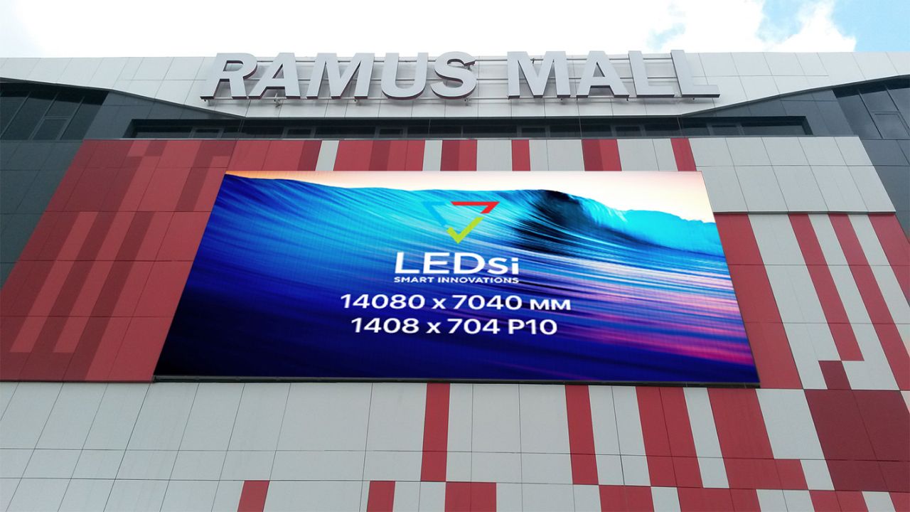 Уличный LED экран для фасада ТЦ «Ramus Mall»