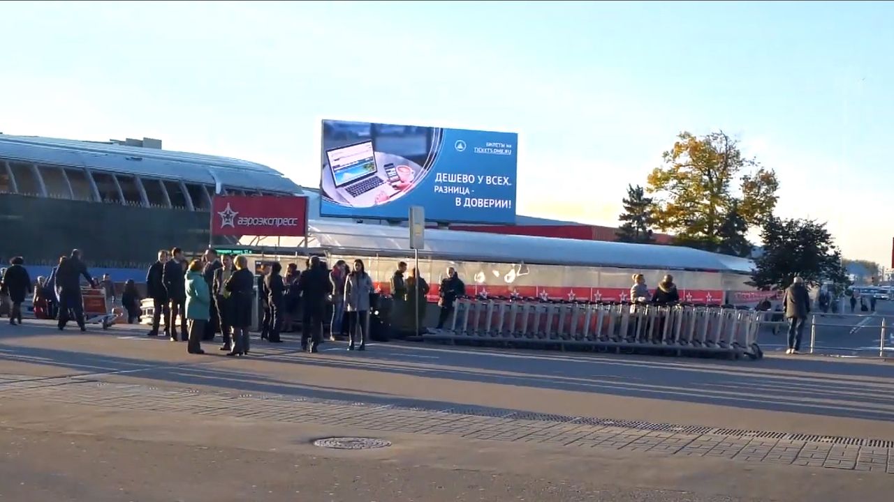 Светодиодный экран для аэропорта “Домодедово”