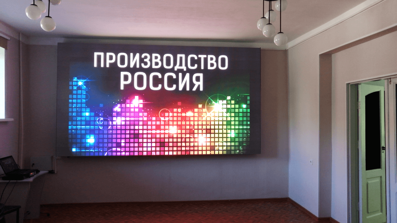 Светодиодный экран для центральной библиотеки Рубцовска