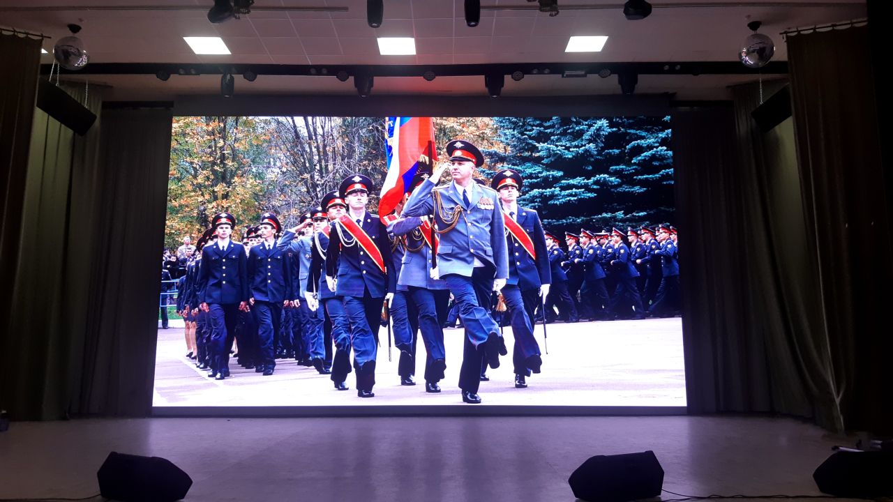 Светодиодный экран для Академии МВД России