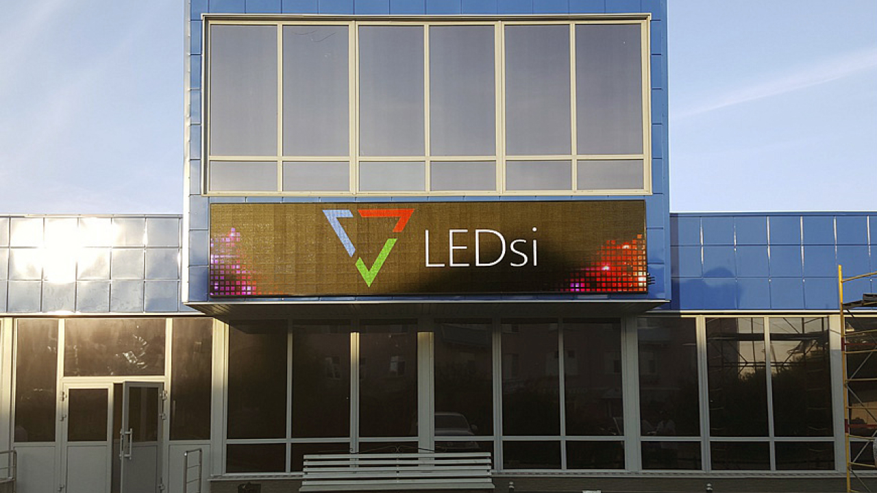 LED вывеска для автовокзала