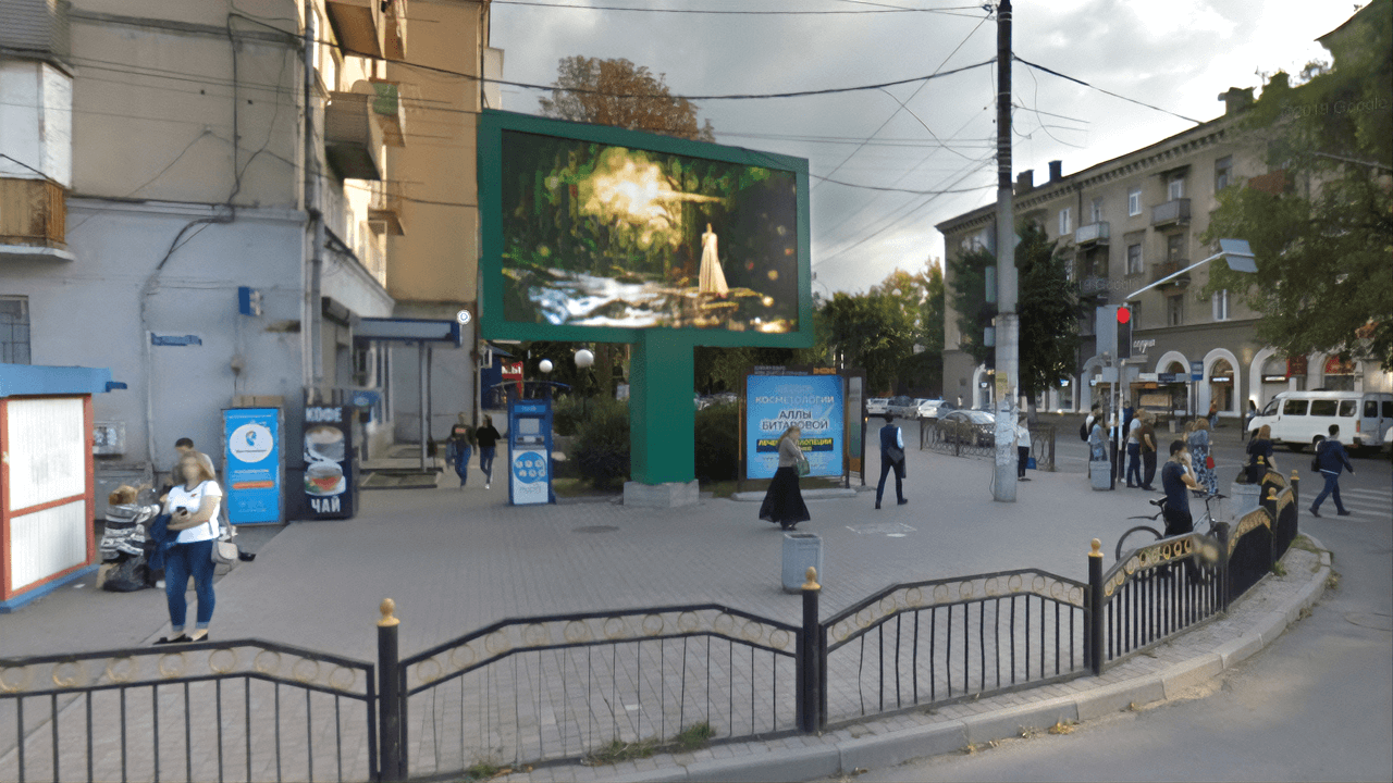 Уличный LED экран во Владикавказе
