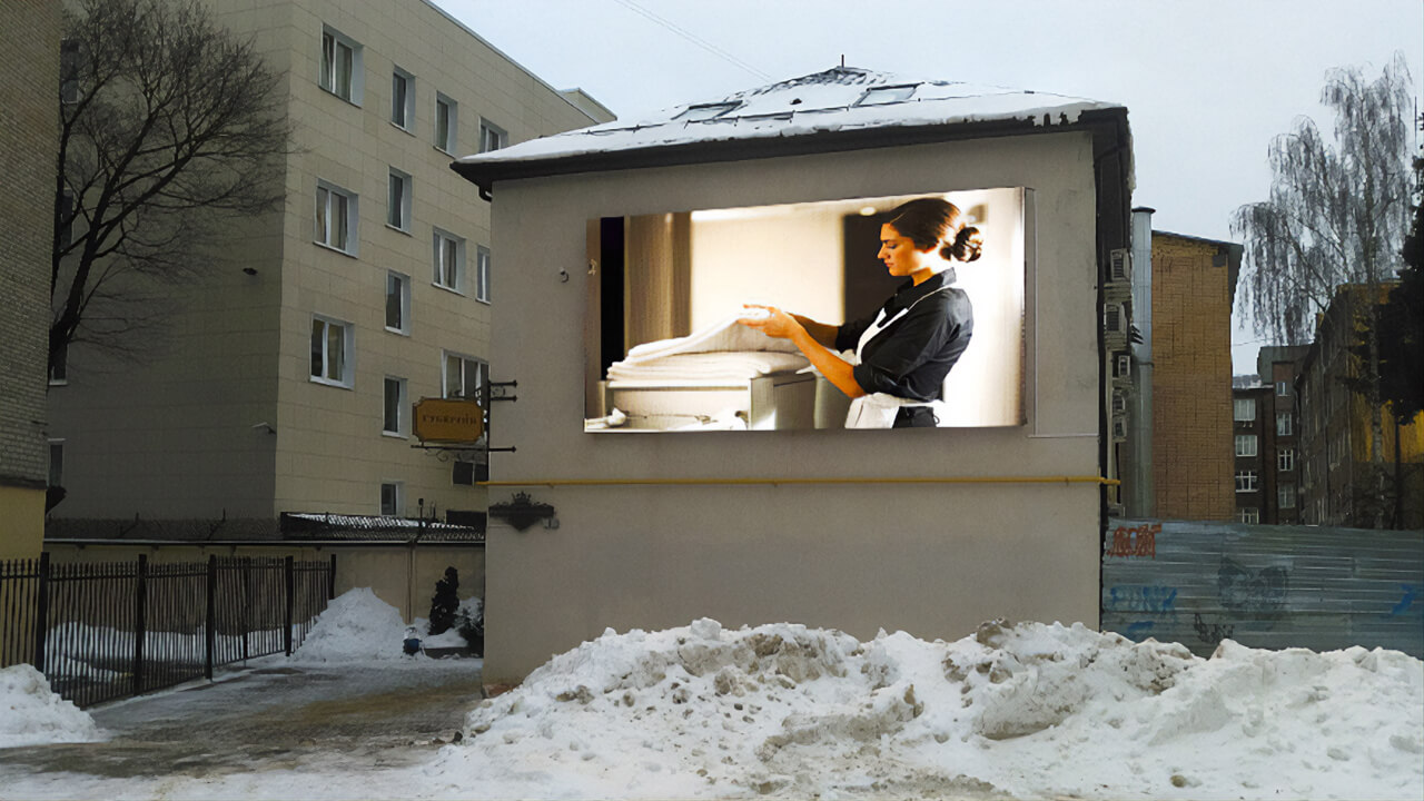 Светодиодный экран для гостиницы «Губерния» в Смоленске