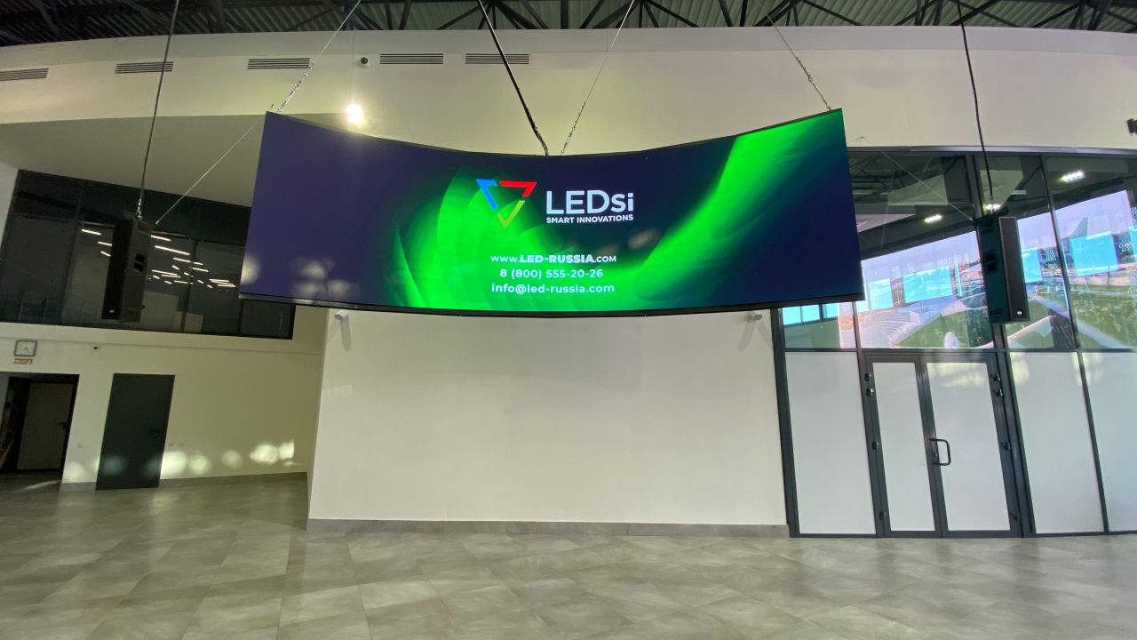 Изогнутый LED экран для мемориала Славы на Самбекских высотах